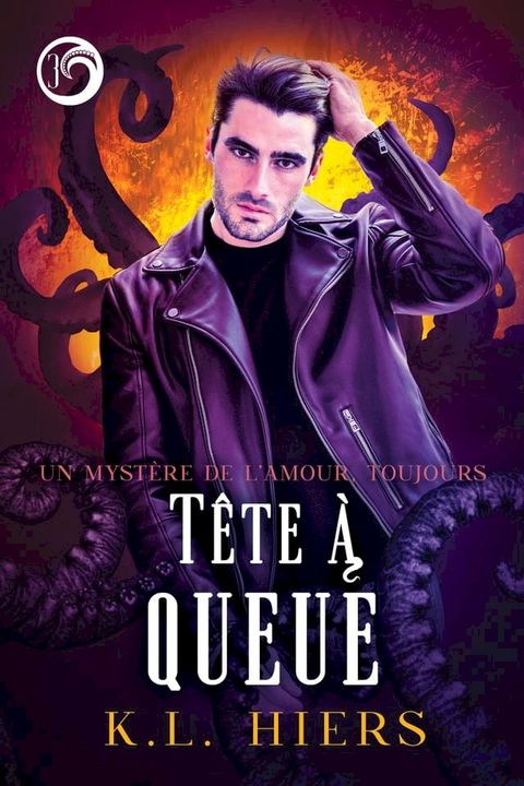 Tête à queue(Kobo/電子書)