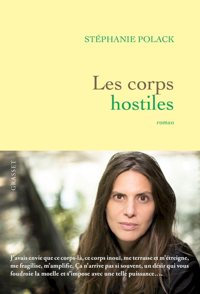  Les corps hostiles(Kobo/電子書)