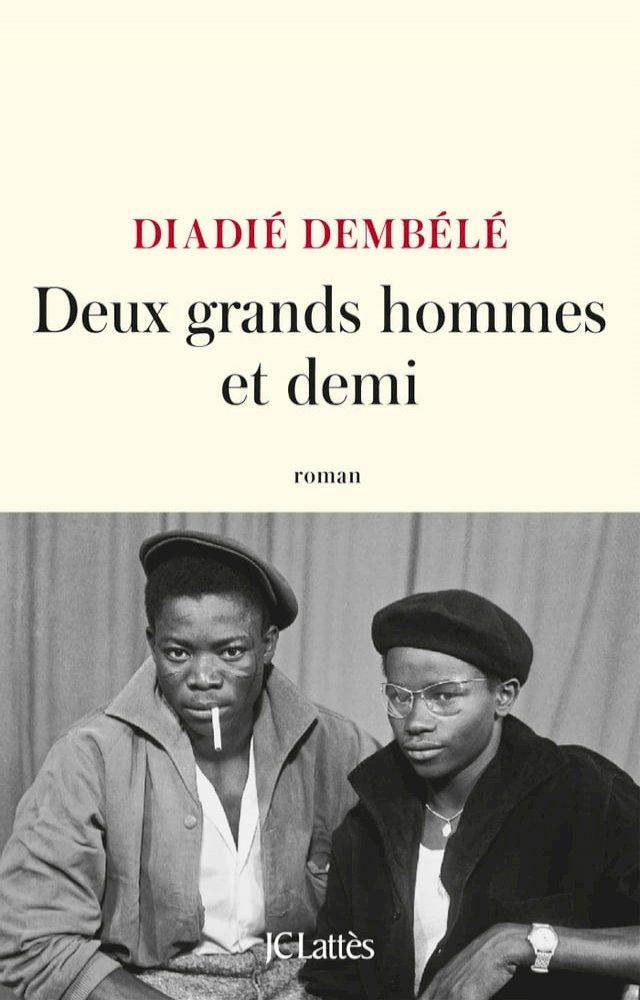  Deux grands hommes et demi(Kobo/電子書)