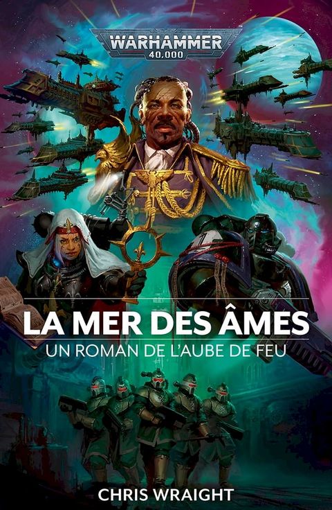 La Mer des &Acirc;mes(Kobo/電子書)