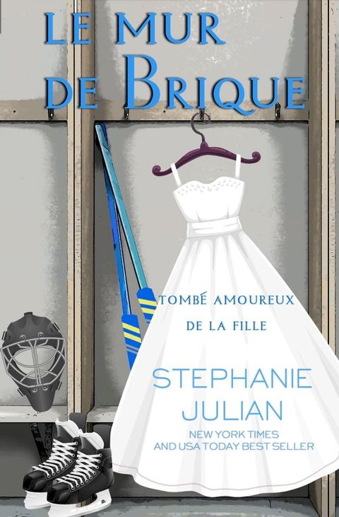 Le mur de brique(Kobo/電子書)