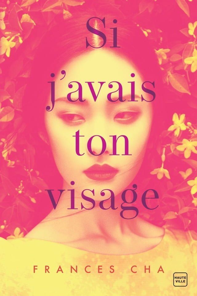  Si j'avais ton visage(Kobo/電子書)