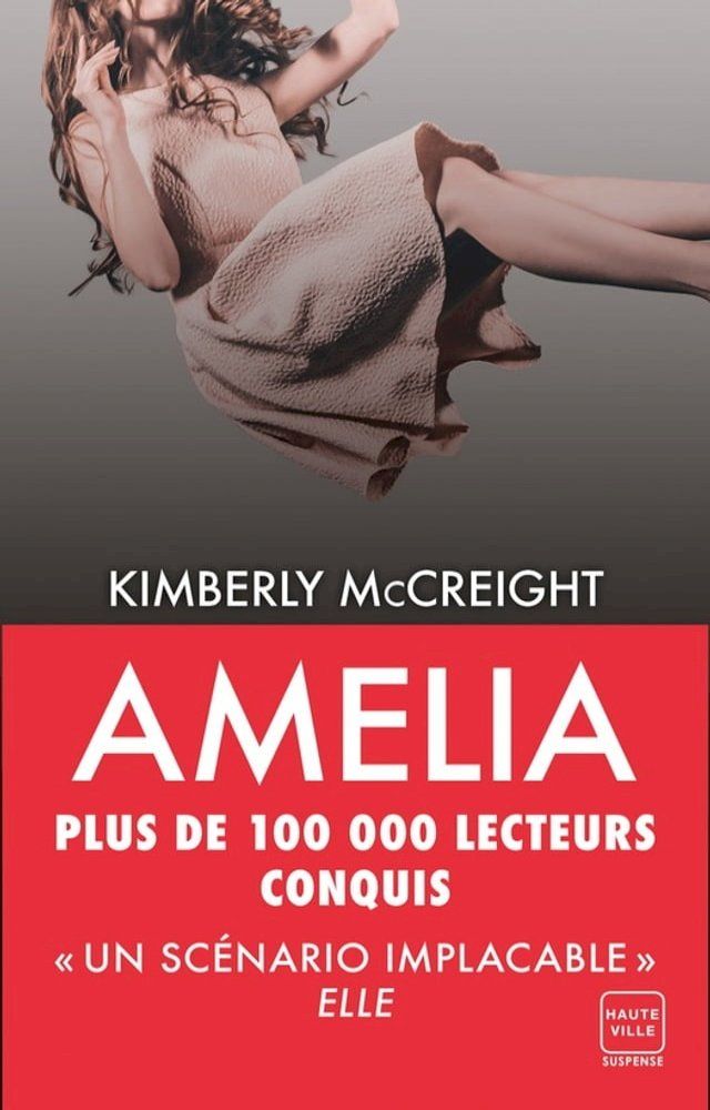  Amelia(Kobo/電子書)