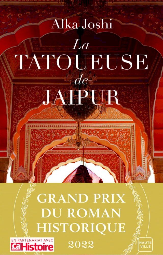  La Tatoueuse de Jaipur(Kobo/電子書)