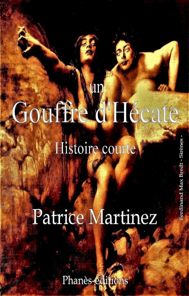  Un Gouffre d'Hécate(Kobo/電子書)