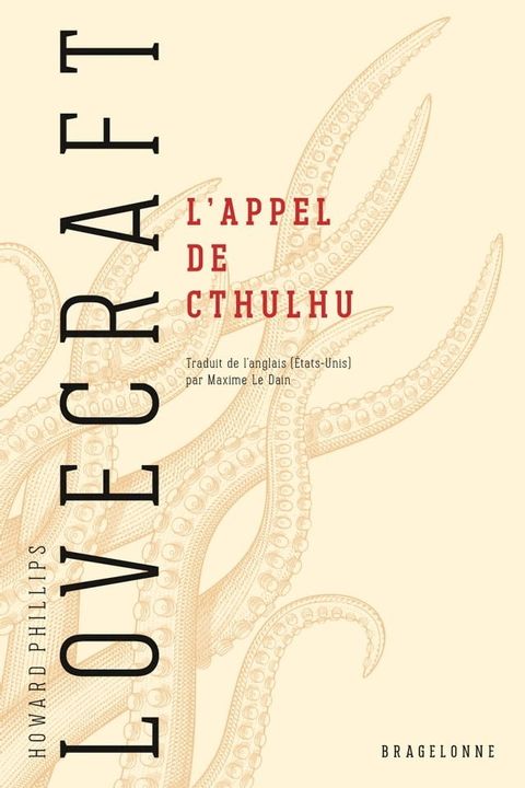 L'Appel de Cthulhu(Kobo/電子書)