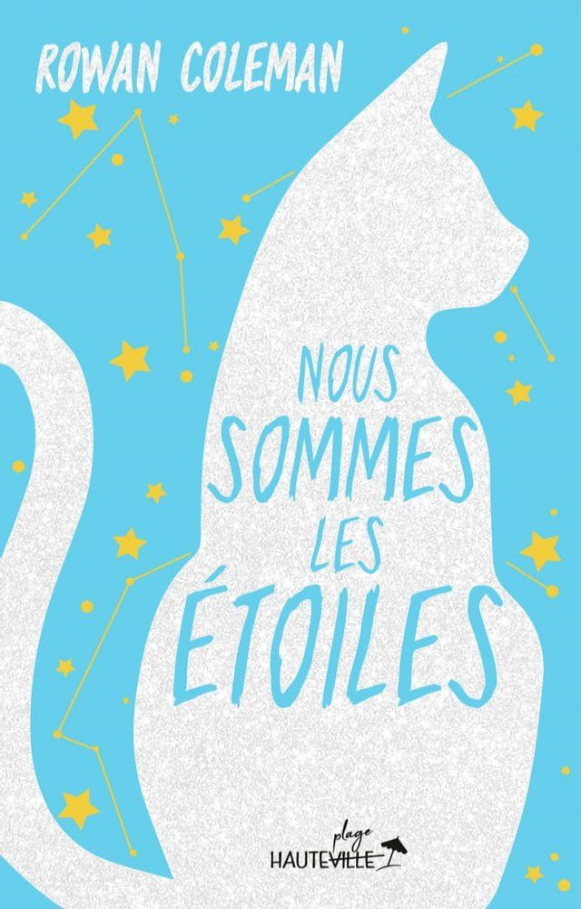  Nous sommes les étoiles(Kobo/電子書)