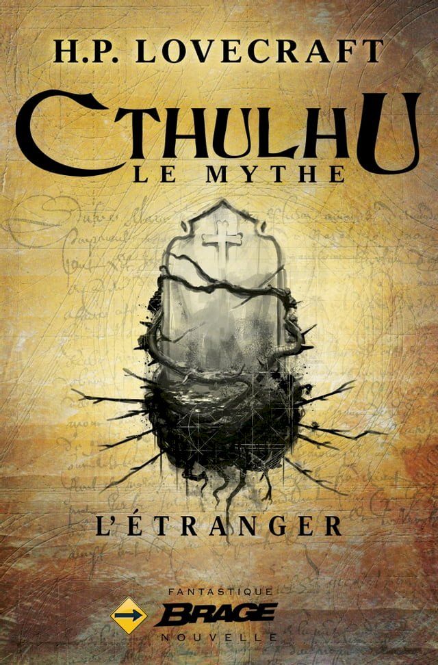  L'&Eacute;tranger(Kobo/電子書)