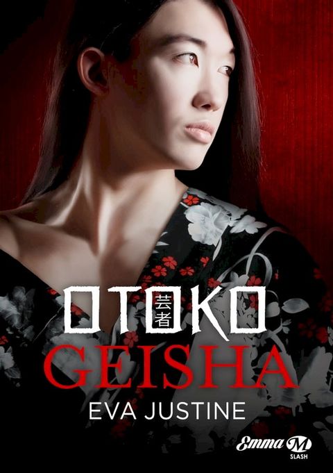 Otoko Geisha(Kobo/電子書)