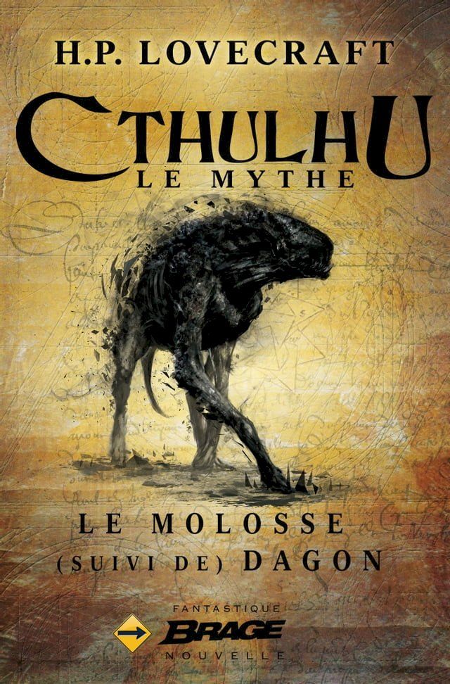  Le Molosse (suivi de) Dagon(Kobo/電子書)