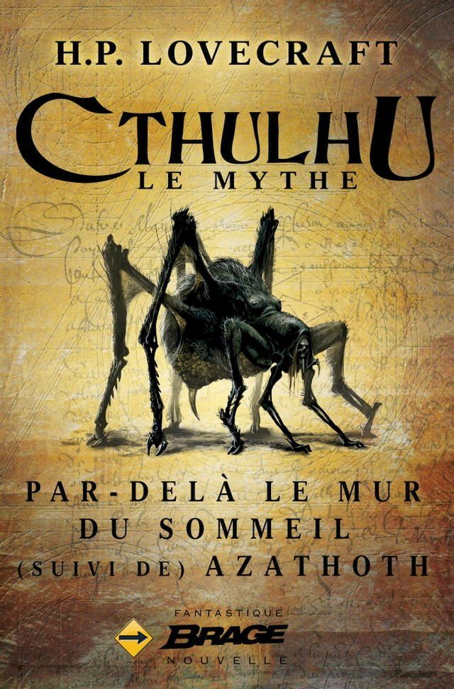  Par-del&agrave; le mur du sommeil (suivi de) Azathoth(Kobo/電子書)