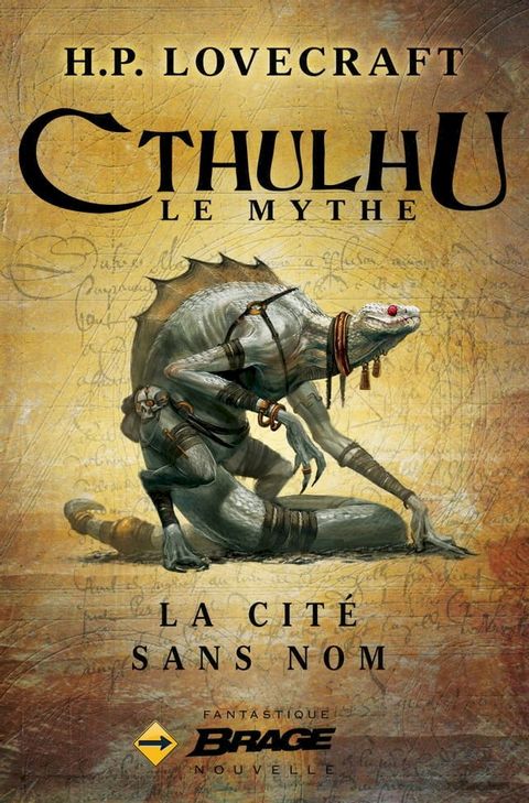 La Cité sans nom(Kobo/電子書)