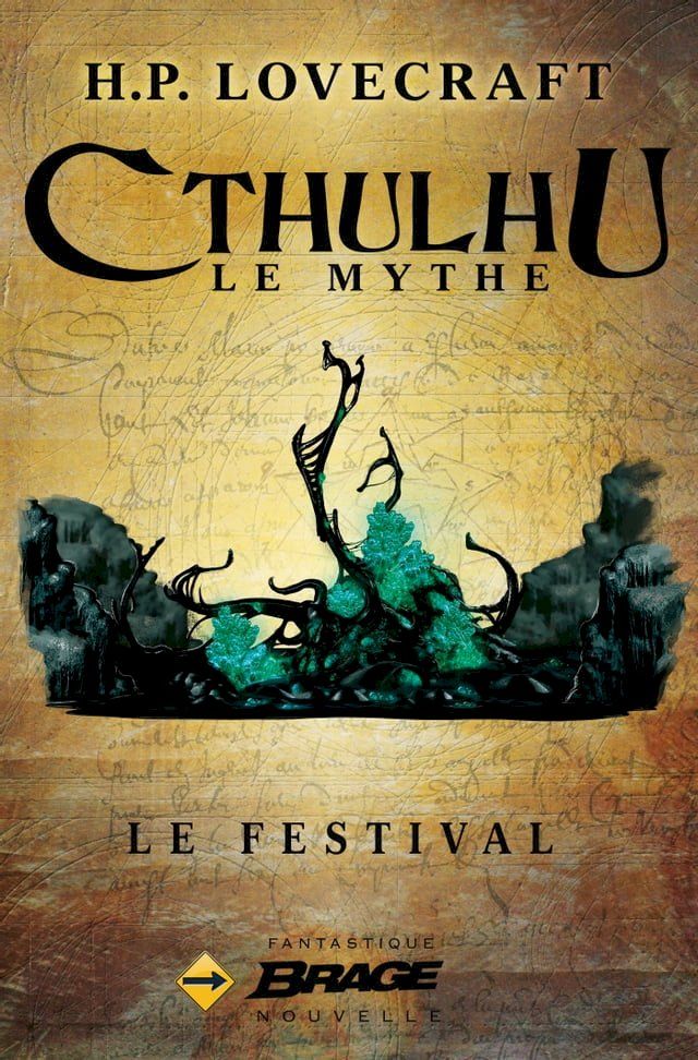  Le Festival(Kobo/電子書)