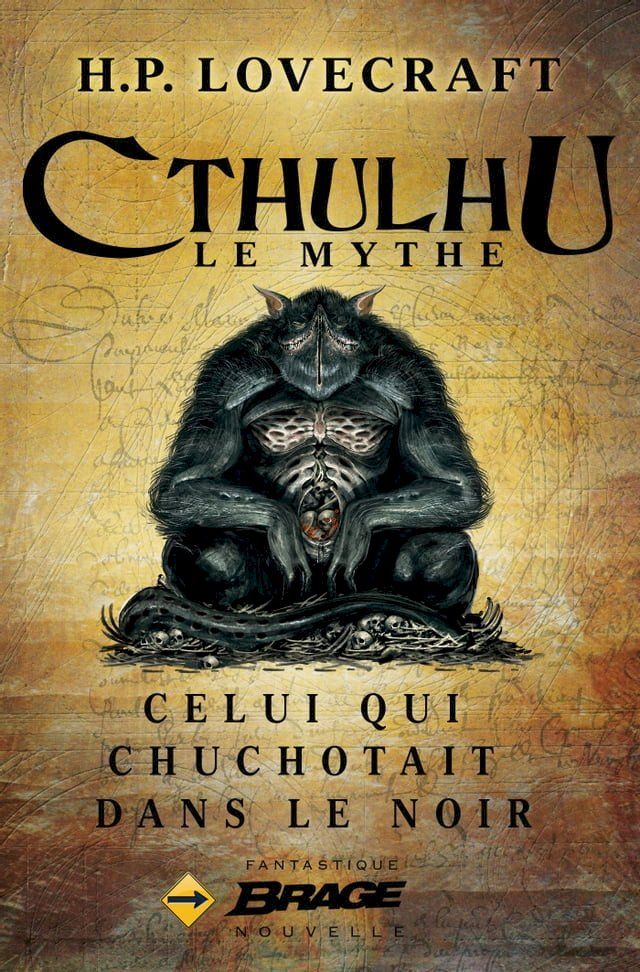  Celui qui chuchotait dans le noir(Kobo/電子書)