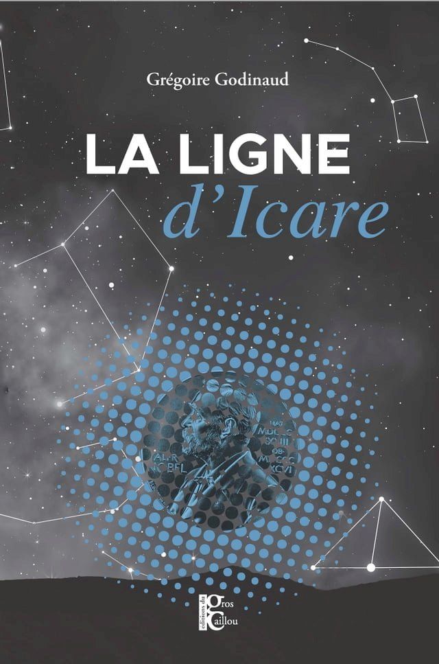  La ligne d'Icare(Kobo/電子書)