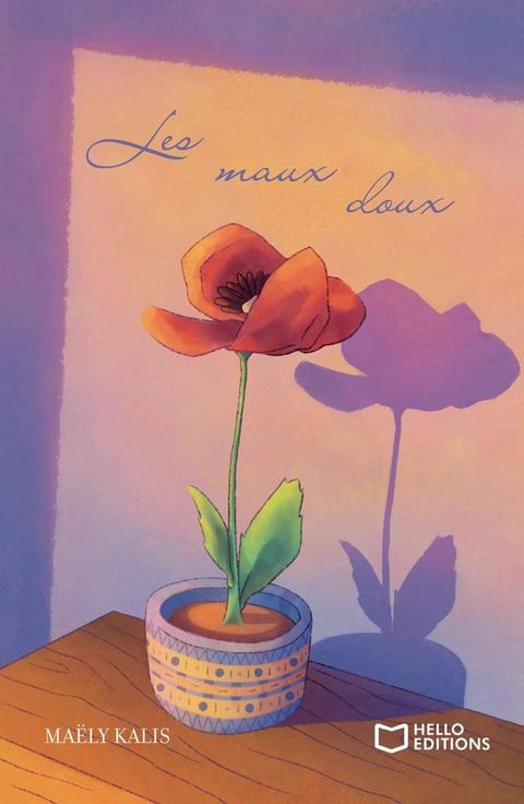 Les maux doux(Kobo/電子書)