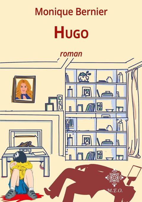 Hugo(Kobo/電子書)