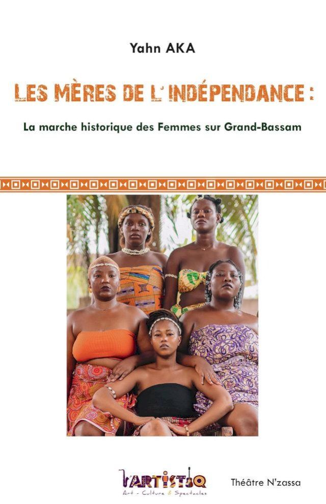  Les M&egrave;res de l'ind&eacute;pendance(Kobo/電子書)