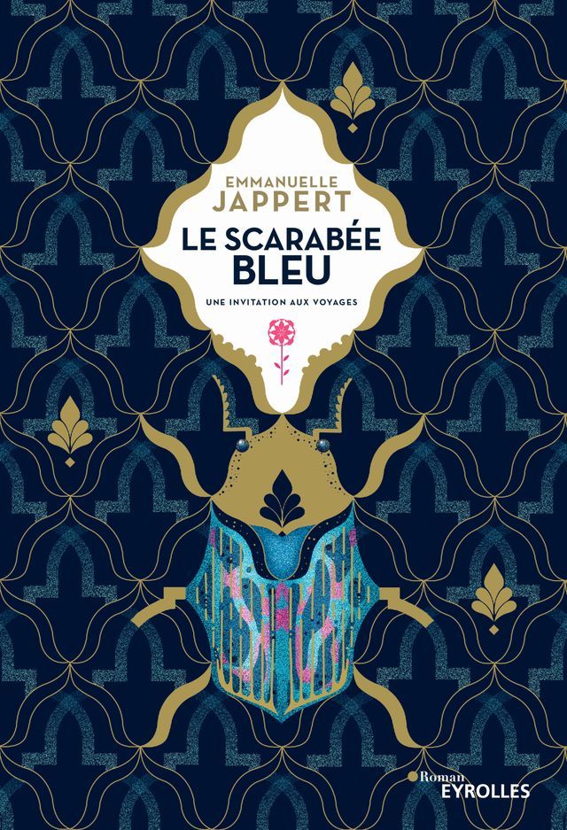  Le scarabée bleu(Kobo/電子書)