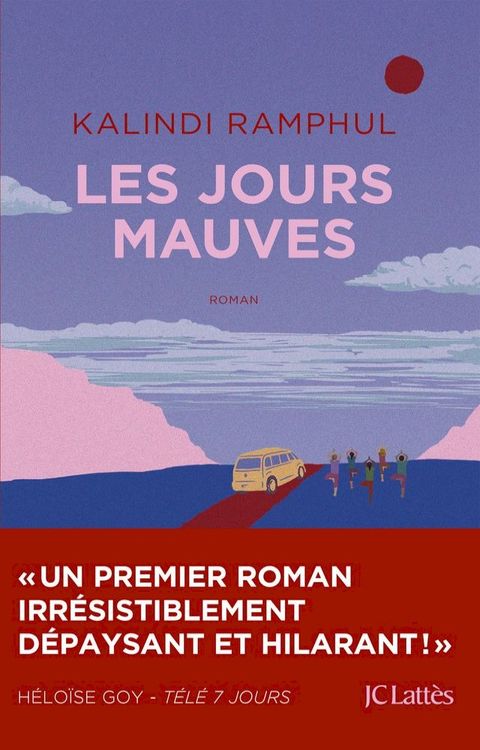 Les jours mauves(Kobo/電子書)