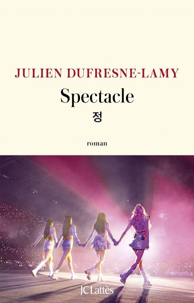  Spectacle(Kobo/電子書)