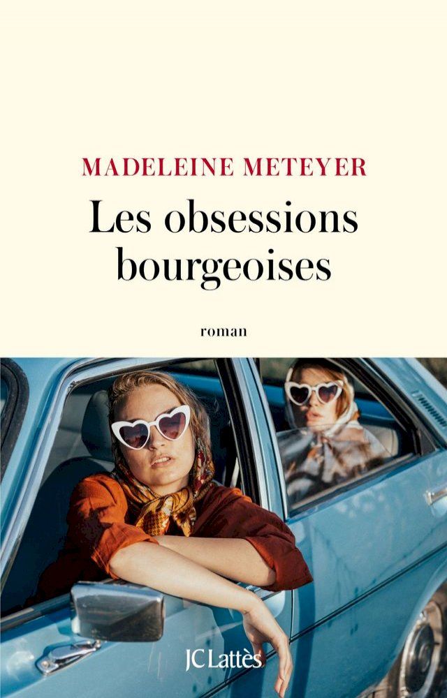  Les obsessions bourgeoises(Kobo/電子書)