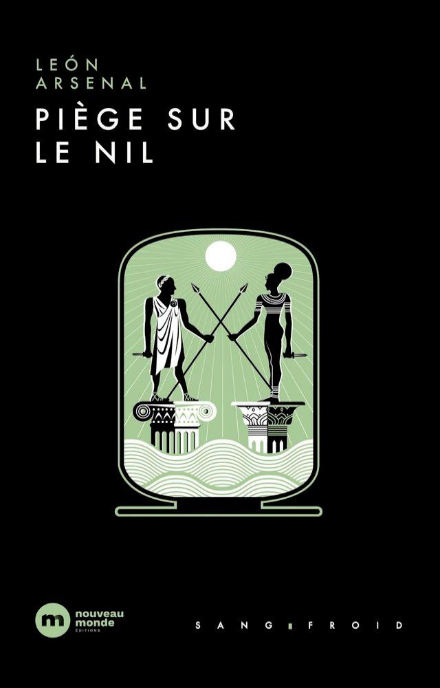  Piège sur le Nil(Kobo/電子書)