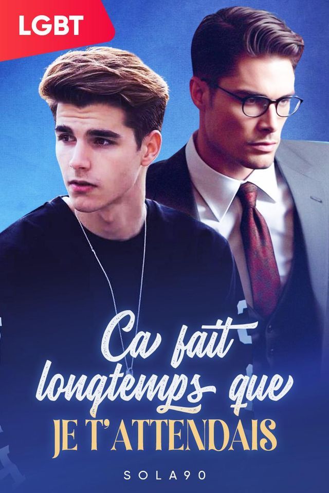  Ca Fait Longtemps Que Je T’Attendais(Kobo/電子書)