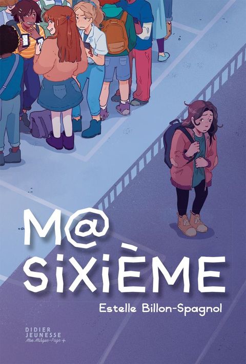 Ma sixième(Kobo/電子書)