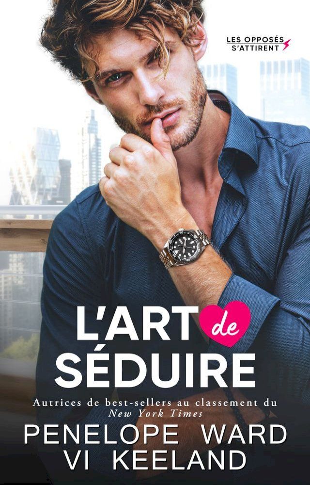  L’art de séduire(Kobo/電子書)