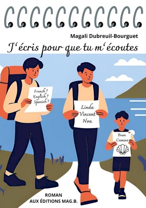 J'&eacute;cris pour que tu m'&eacute;coutes(Kobo/電子書)