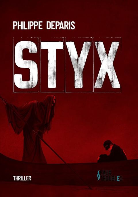 Styx(Kobo/電子書)