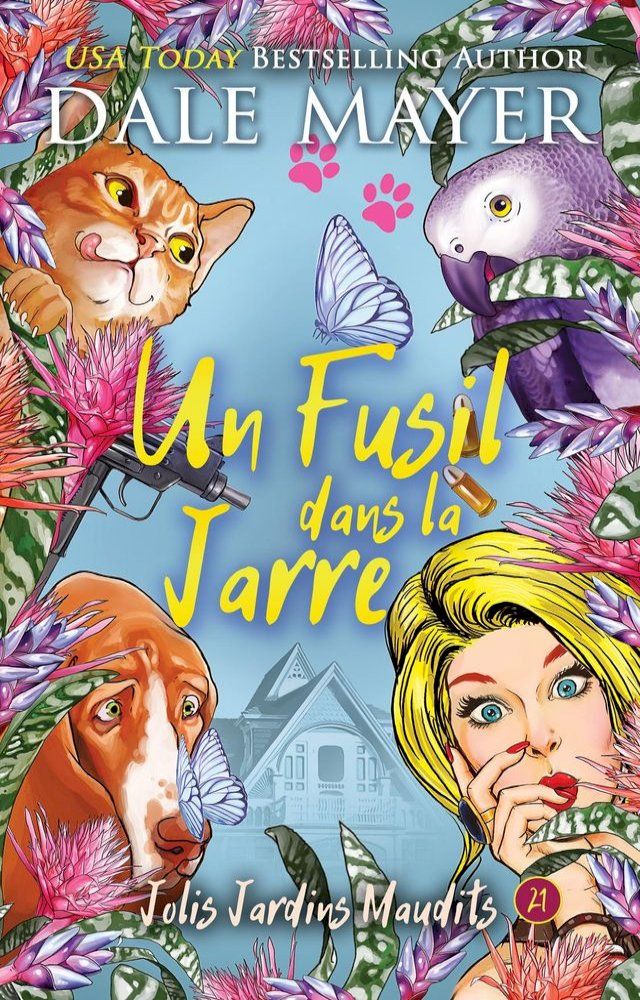  Un Fusil dans la Jarre(Kobo/電子書)