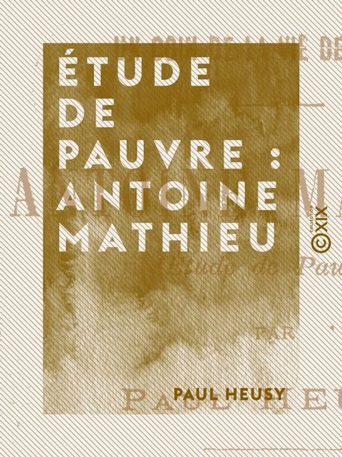 Étude de pauvre : Antoine Mathieu(Kobo/電子書)
