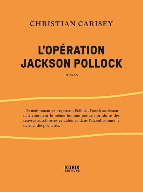 L'opération Jackson Pollock(Kobo/電子書)