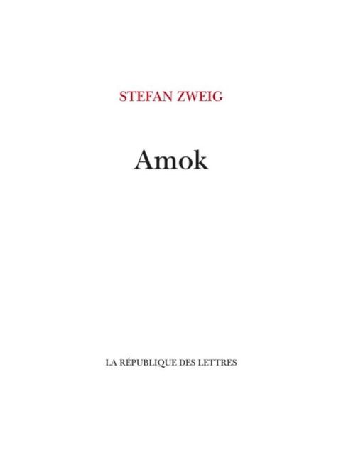 Amok(Kobo/電子書)