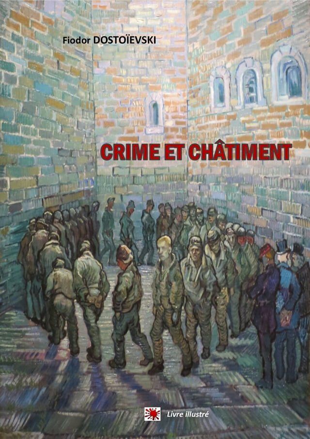  CRIME ET CH&Acirc;TIMENT(Kobo/電子書)