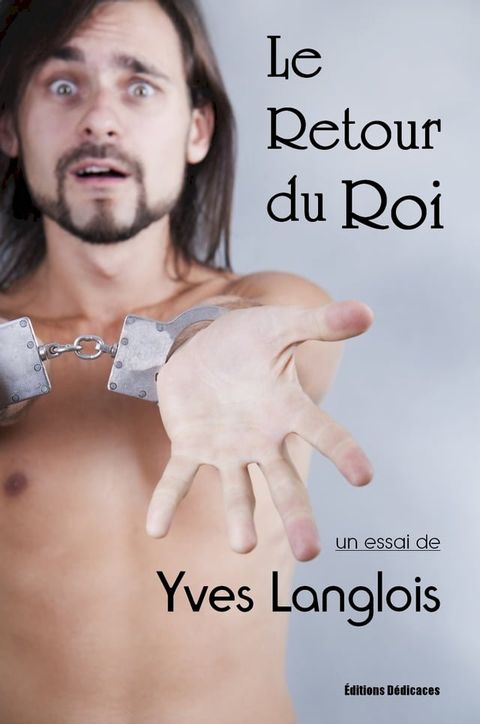 Le Retour du Roi(Kobo/電子書)