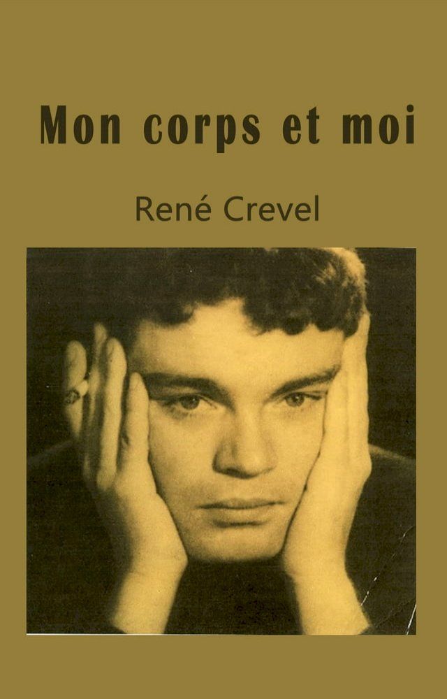  Mon corps et moi(Kobo/電子書)