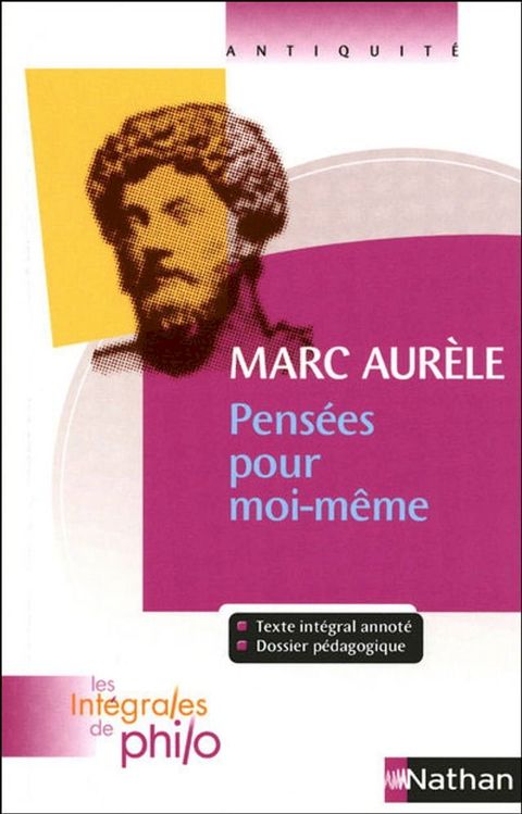 Pens&eacute;es pour moi-m&ecirc;me(Kobo/電子書)