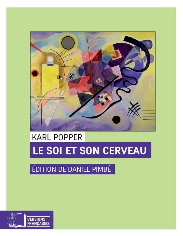  Le soi et son cerveau(Kobo/電子書)