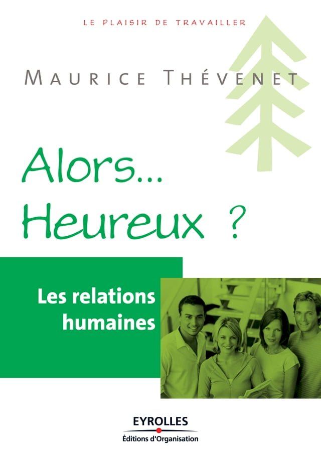  Les relations humaines(Kobo/電子書)