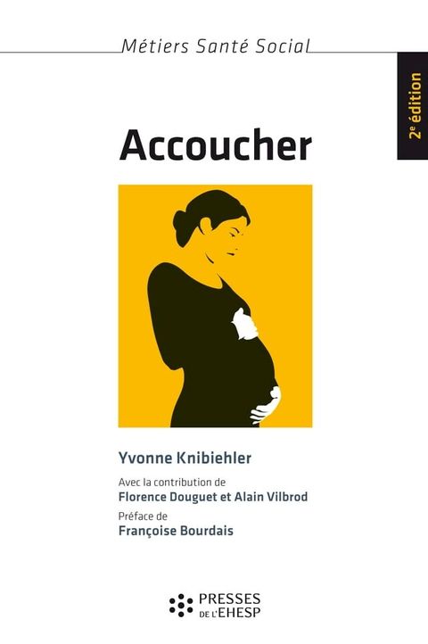 Accoucher(Kobo/電子書)