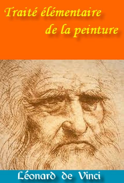 Traité élémentaire de la peinture(Kobo/電子書)