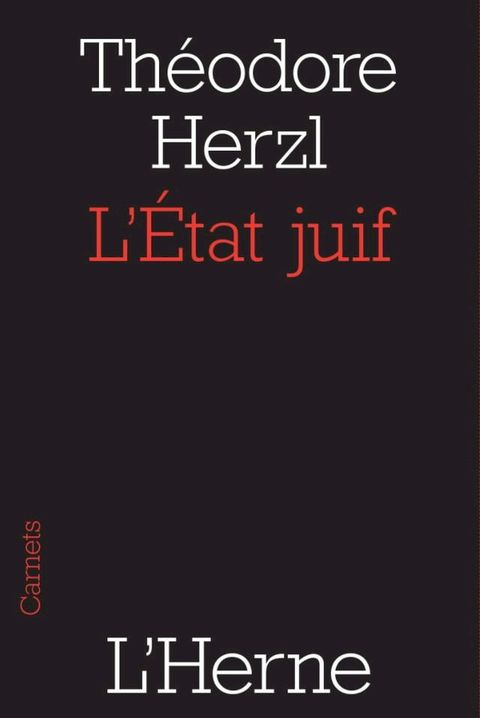 L'Etat juif(Kobo/電子書)