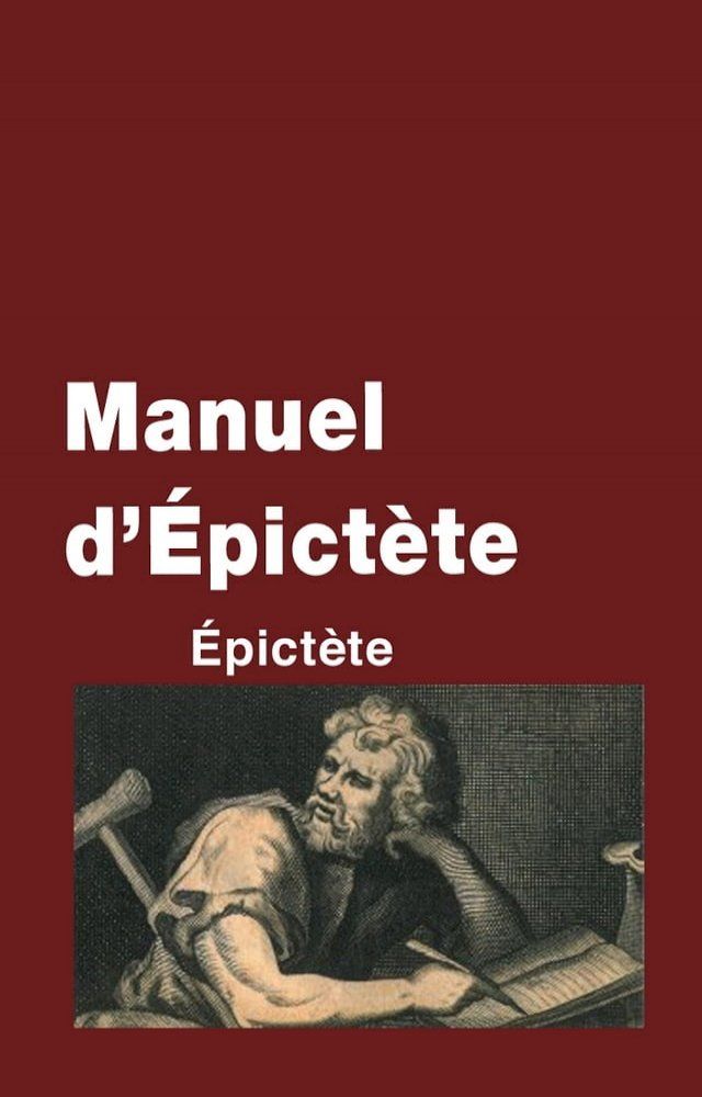  Manuel d’&Eacute;pictète(Kobo/電子書)