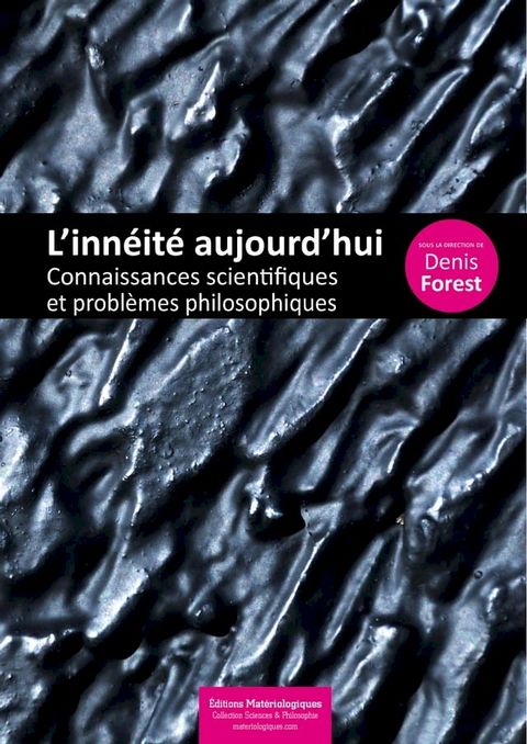 L'Inn&eacute;it&eacute; aujourd'hui(Kobo/電子書)