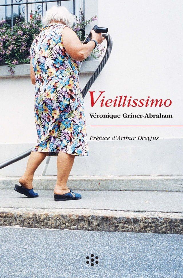  Vieillissimo(Kobo/電子書)