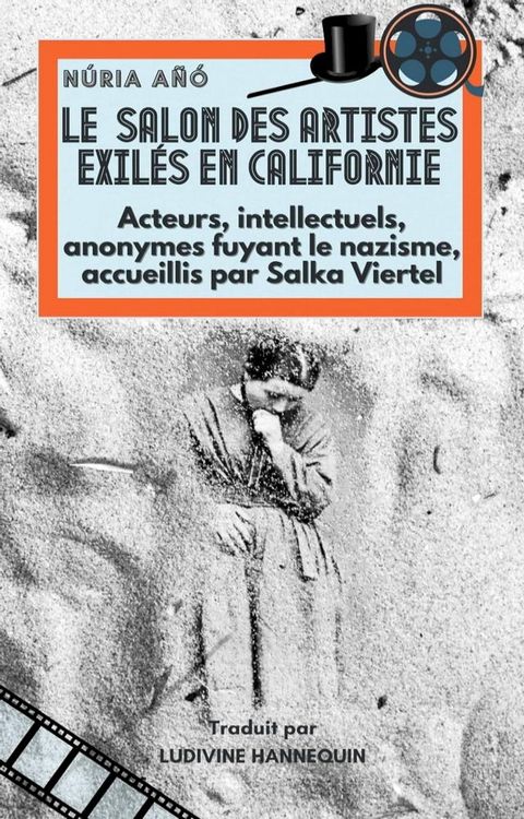 Le Salon des Artistes Exil&eacute;s en Californie(Kobo/電子書)