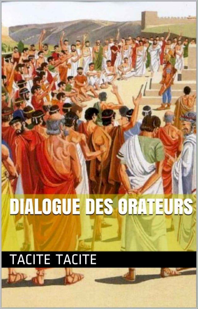  Dialogue des orateurs(Kobo/電子書)